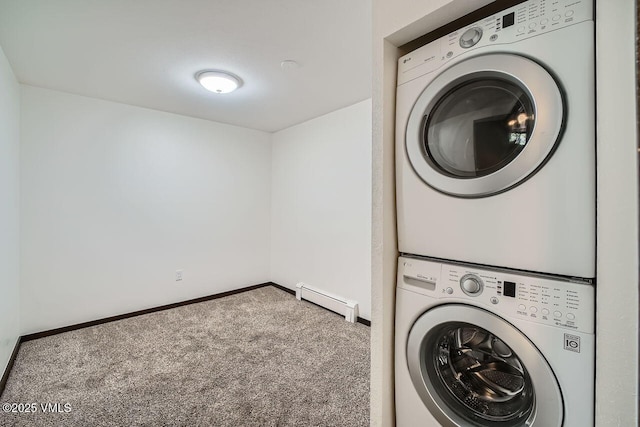 washroom with laundry area, stacked washer / dryer, baseboards, a baseboard heating unit, and carpet