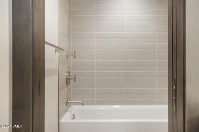 42 Riverfront Ln Unit 507, Avon, CO 81620 - full bath with shower / washtub combination