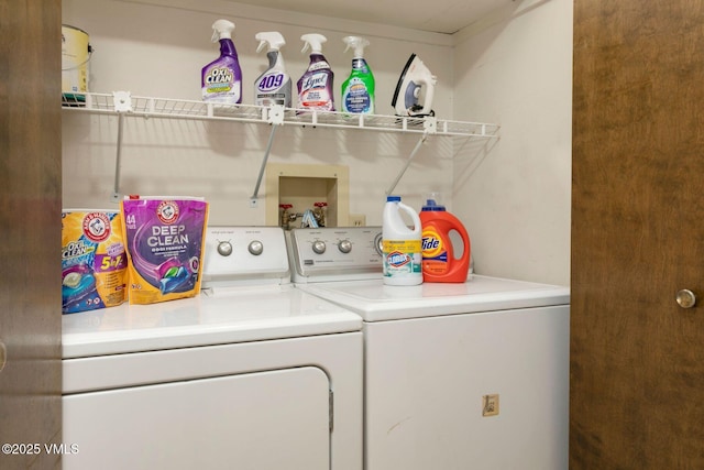 washroom with laundry area and separate washer and dryer