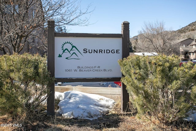 view of community sign