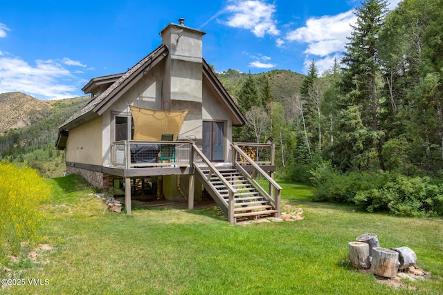 1153 Squaw Creek Rd, Edwards, CO 81632 - photo 4