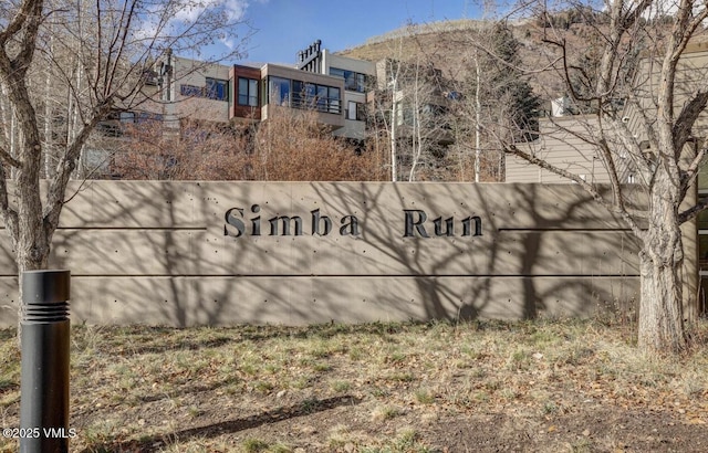 view of community sign