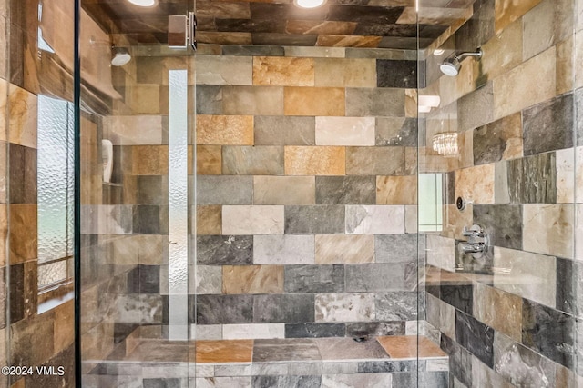 details featuring a tile shower