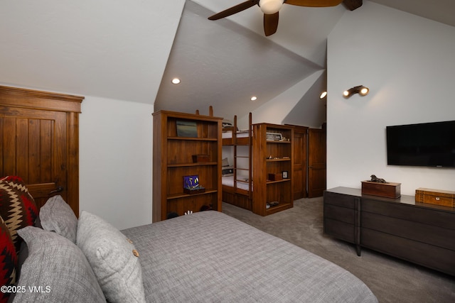 1761 Paintbrush, Avon, CO 81620 - photo 13