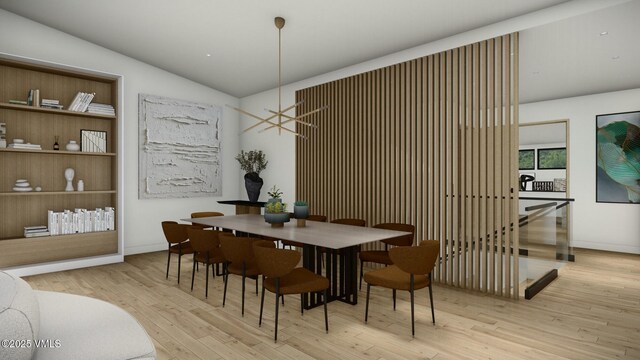 dining area featuring hardwood / wood-style flooring and baseboards