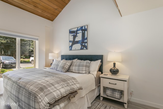 149 Willis Pl Unit 167, Beaver Creek, CO 81620 - photo 15