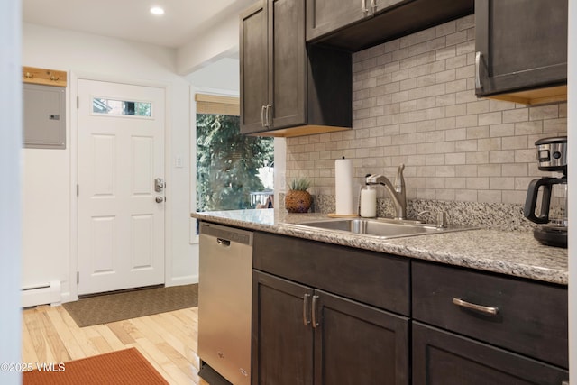 909 Red Sandstone Rd Unit B2, Vail, CO 81657 - kitchen with dishwasher, dark brown cabinetry, electric panel, and recessed lighting