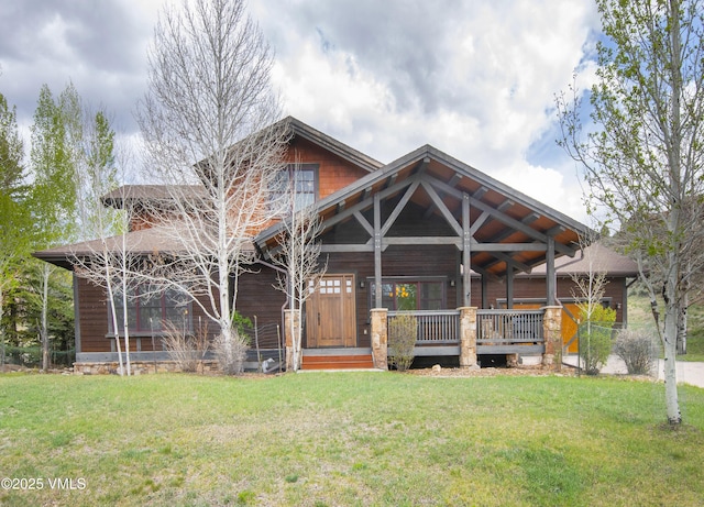 0017 Harvester Ct, Eagle, CO 81631 - view of front facade featuring a front yard and a porch
