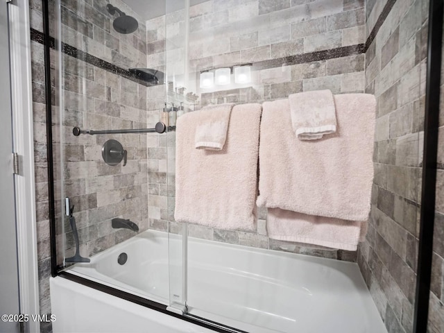1061 W Beaver Creek Blvd Unit F-203, Avon, CO 81620 - full bath featuring shower / bath combination with glass door
