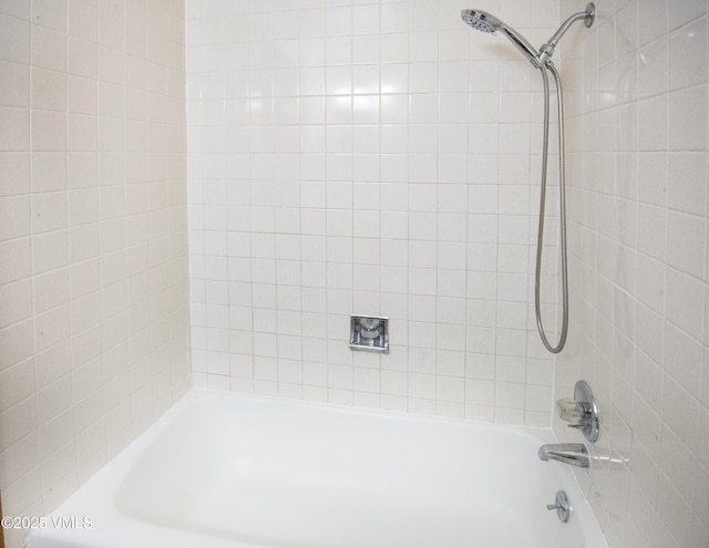 full bath featuring shower / bathing tub combination