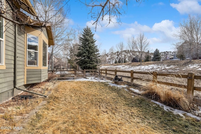 view of yard with fence