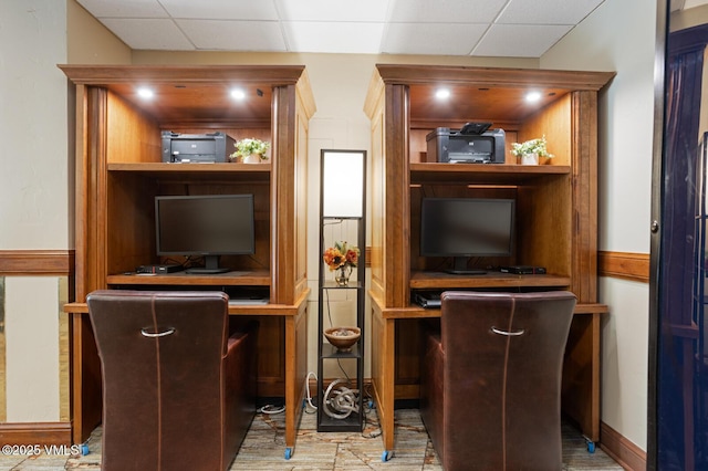 660 Lionshead Pl Unit 29, Vail, CO 81658 - living area featuring an office area