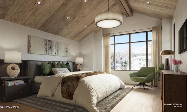 17 Vail Rd Unit 1, Vail, CO 81657 - photo 6