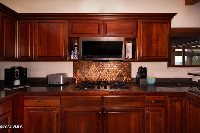 kitchen featuring appliances with stainless steel finishes