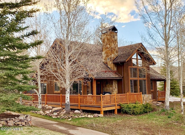 24 Clubhouse Cir, Edwards, CO 81632 - photo 1