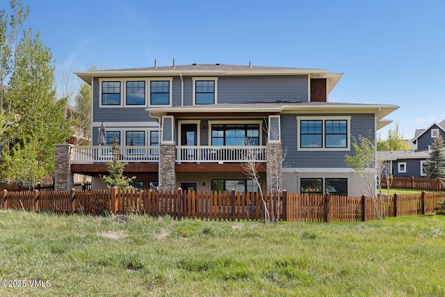 207 Aidan Rd, Eagle, CO 81631 - view of back of property