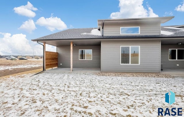 1437 N Mae Pl, Tea, SD 57064 - back of property with a patio area