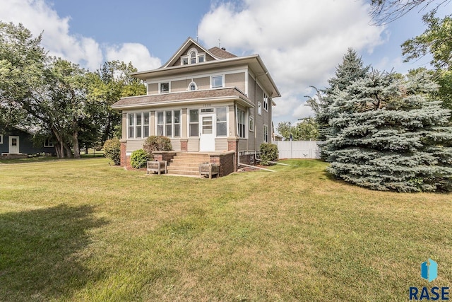 view of front facade with a front lawn