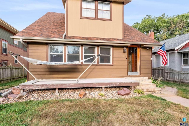 exterior space with a front yard