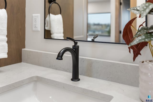 7309 E Shadow Pine Cir, Sioux Falls, SD 57110 - bathroom view of a sink and backsplash