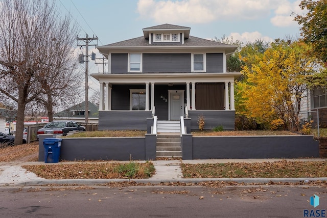 view of front of property featuring a porch