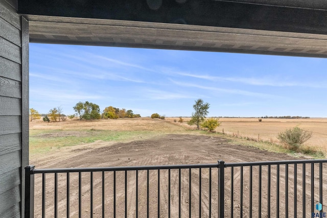 view of yard featuring a rural view