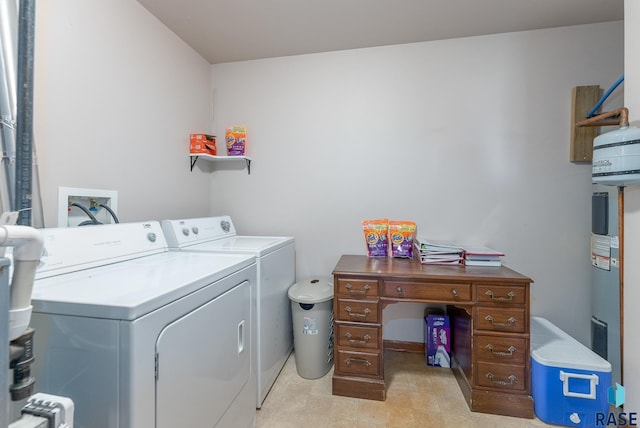 laundry room featuring washer and dryer