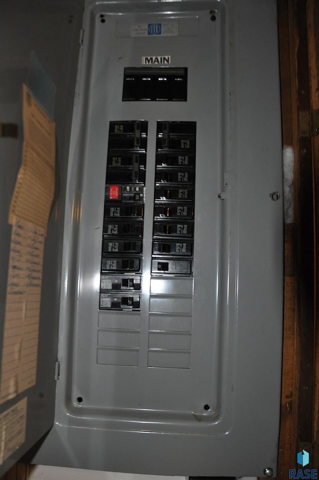 utility room featuring electric panel