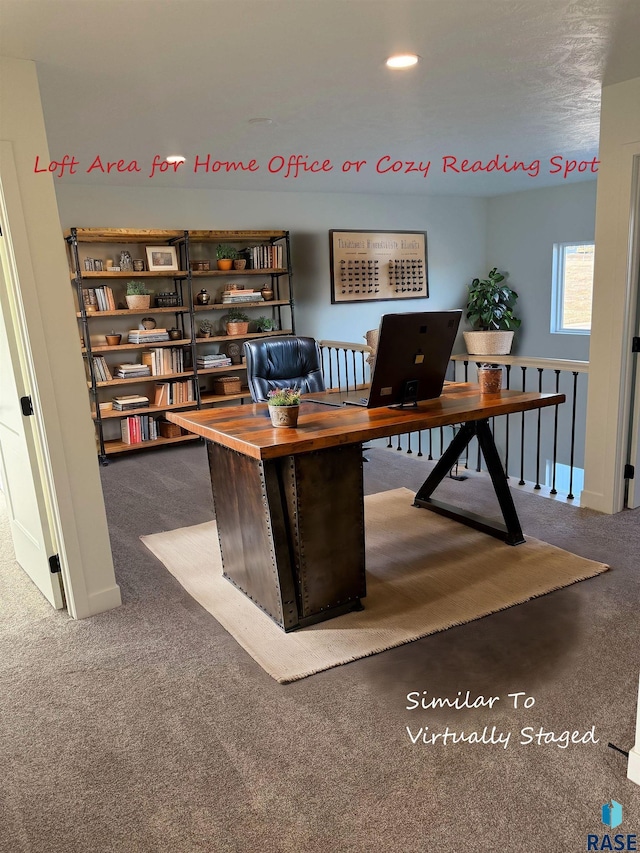 office area featuring carpet flooring