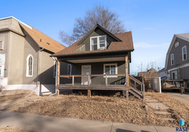 view of front of house featuring covered porch