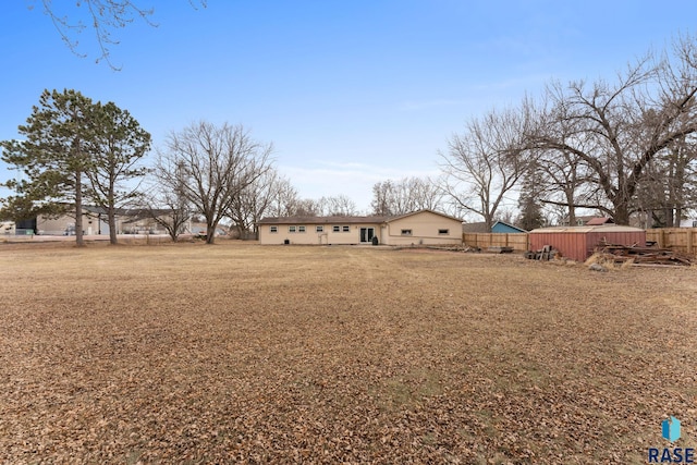 view of yard