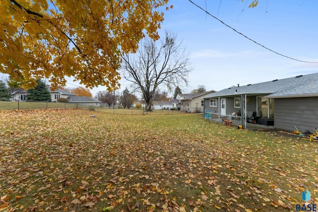 view of yard