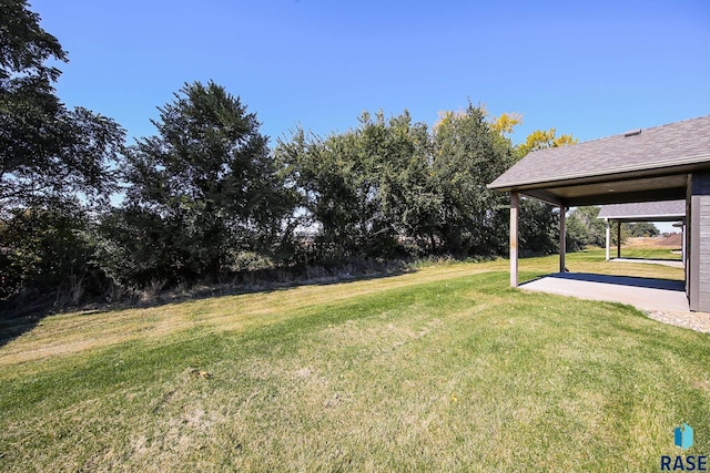 view of yard with a patio