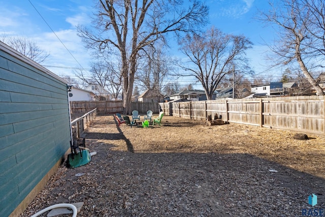 view of yard