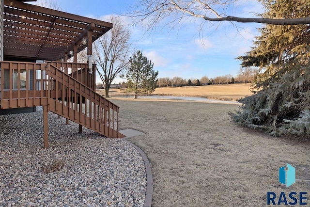 view of yard with a pergola