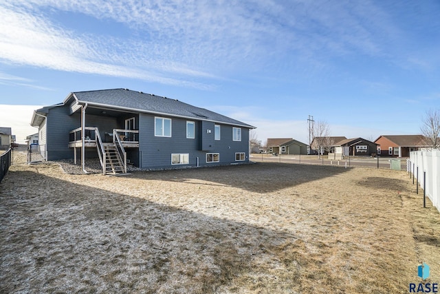 view of back of house