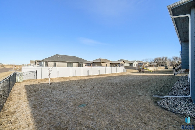 view of yard featuring a playground