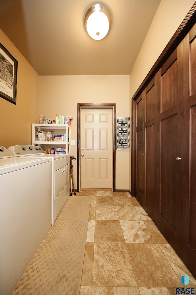 laundry area featuring washer and dryer