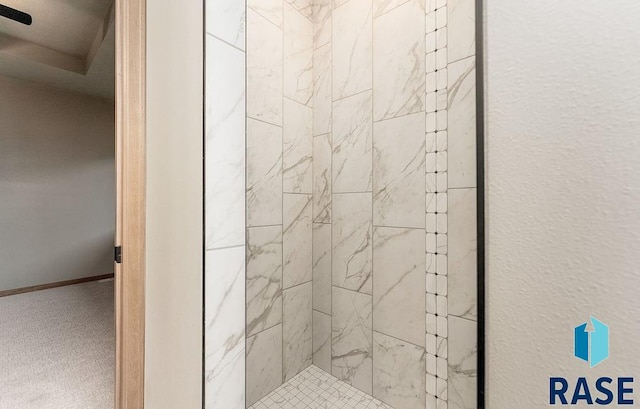 1004 N Juniper St, Lennox, SD 57039 - view of bathroom