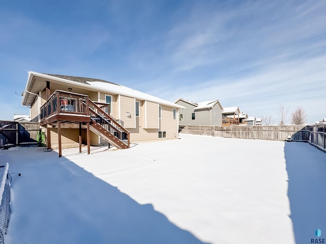 exterior space featuring a deck