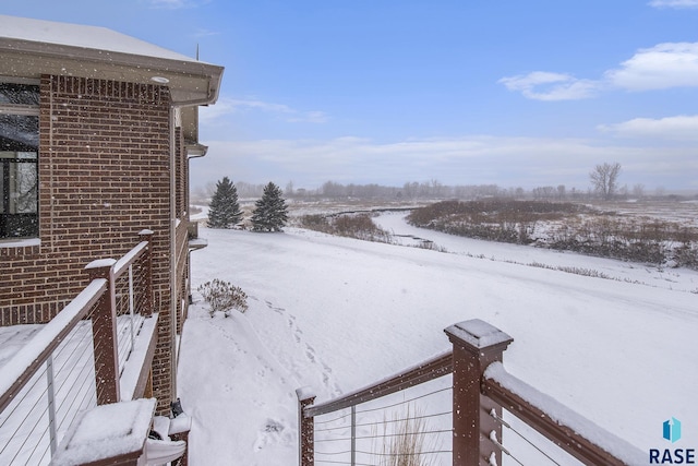 view of snowy yard