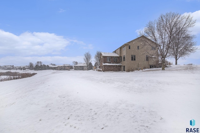 view of snowy yard