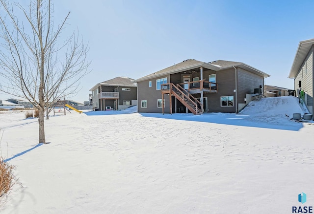 view of snow covered property