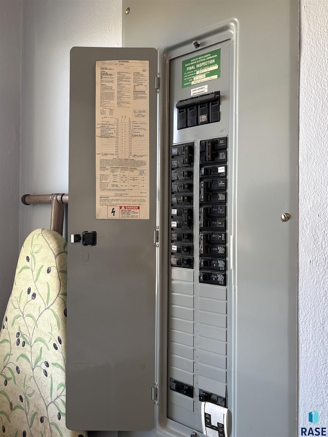 utility room with electric panel