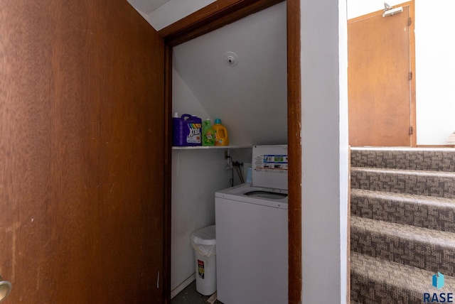 laundry room featuring washer / clothes dryer