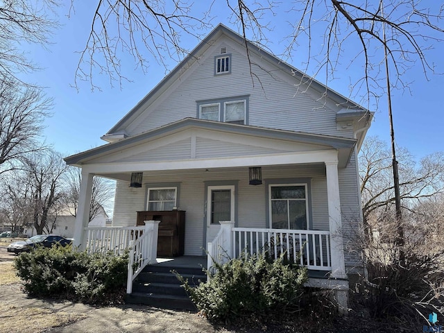 view of front of property with a porch