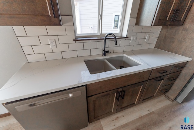 1300 N Titan Ave, Tea, SD 57064