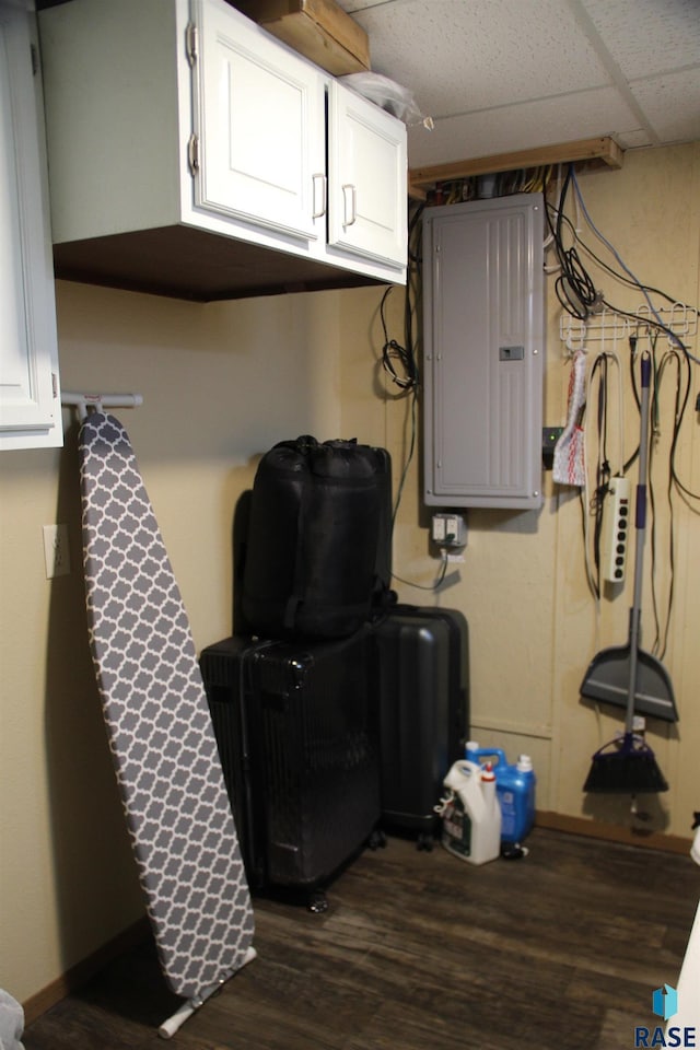 utilities featuring electric panel