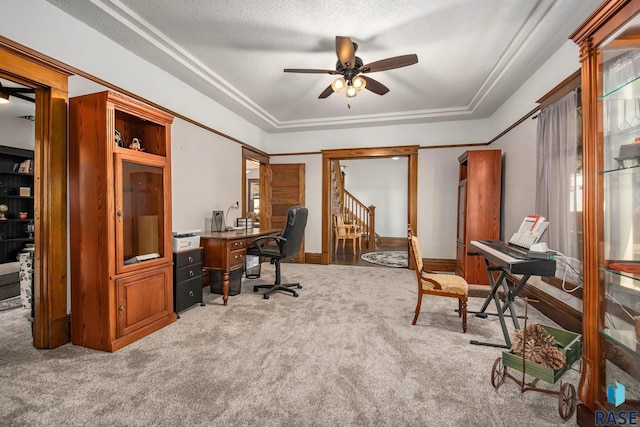 28128 462nd Ave, Davis, SD 57021 - home office with plenty of natural light, carpet, and ceiling fan