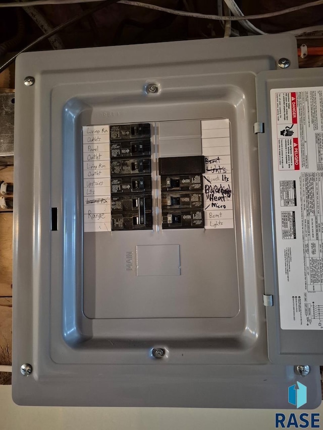utility room featuring electric panel
